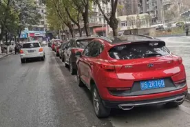 扩散！3月16日起，再乱停乱放，恢复处罚图片