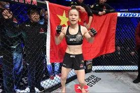 “武者”风骨令人敬佩！张伟丽征服UFC不仅靠拳脚，更靠气度图片