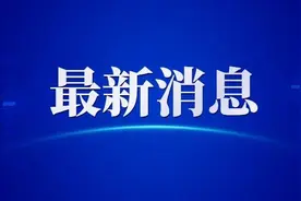 无锡135条公交线路明天恢复运营！地铁首末班时间调整图片