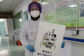 怕母亲担心，她的朋友圈屏蔽了母亲图片