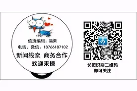 提醒！济南这个区幼升小网上信息采集开始了！附填报说明图片