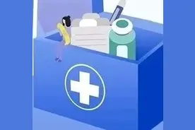 取消现场挂号，实行预约挂号！东海县人民医院疫情期间就诊全攻略！图片