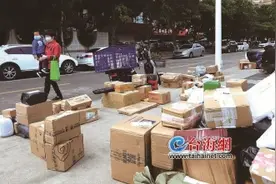 厦门部分小区禁止快递员和外卖小哥进入“被压抑”的配送效率怎么破？图片