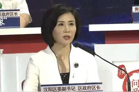 刚任区长十个月，她拟升区委书记，战疫40天转运3600患者图片