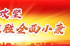 最美军嫂吴运霞：你在前方冲锋陷阵 我在后方守护小家图片