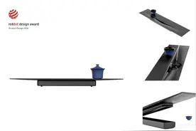 厦门理工学院茶盘设计作品斩获德国红点设计大奖图片