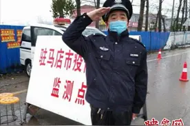 平舆县公安局冯占东：“战疫”亲兄弟 上阵父子兵图片