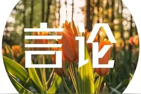 24句哲理诗词，浓缩人的一生图片