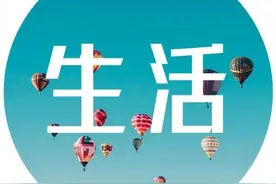 高考延期一个月，引发全网热议：你只管努力，上天自有安排图片