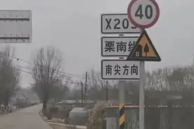 动物防疫员确诊③受鸭场雇佣，无执业资格视频封面