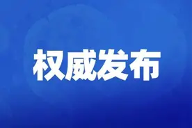 明确了！疫情防控期间东莞住房公积金阶段性惠企政策指引出台图片