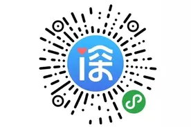 家长如何代学生进行健康信息申报？操作指引看这里图片