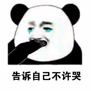 视频会员顺丰优惠券腾讯视频顺丰优惠券