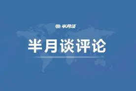 健康码“见绿放行”，警惕“假绿也行”图片