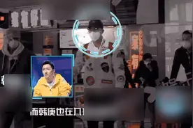 韩庚从韩国回京主动报告信息 登记后进入小区图片