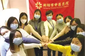 杏林春暖满人间图片