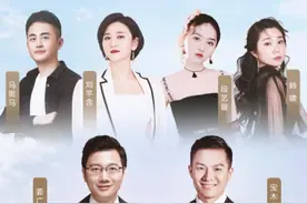 酷我音乐中国青年报《战疫暖音》：光合积木讲述《谢谢你，陌生人》图片