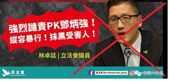 我们支持香港警队