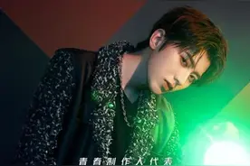 《青春有你2》首播席卷全网榜单 蔡徐坤自嘲打篮球是爱好图片