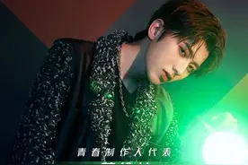 《青春有你2》首播 蔡徐坤自嘲打篮球是爱好图片