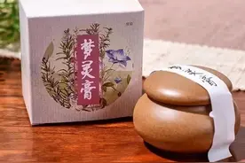 源自药王孙思邈助眠古方，睡前抹一抹，一觉到天亮图片