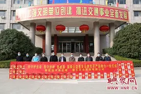 保供给 防滞销 碧桂园以购代捐助力一线抗疫图片