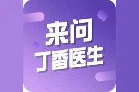 女方掌握主动权的避孕方式，你了解多少？图片