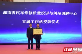 汽车维修容易出现哪些纠纷？十大经典案例教你避“坑”图片