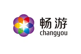 畅游私有化在即：业绩不稳定 疑沦为洗钱“黑市” 张朝阳无能为力？图片