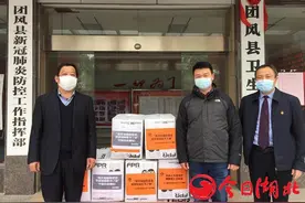 千套防护服送达湖北基层医院和卫生院图片