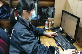 2月份没上一天班，他提前收到了公司发放的足额工资图片