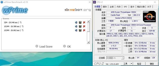 128框框碾压一切！AMD Threadripper 3990X深度评测：史上最强x86处理器