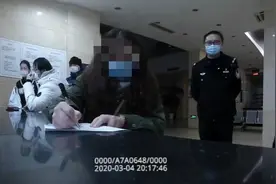 聋哑女子与“韩国欧巴”网恋，对方“寄来”60万美金和一封遗书图片