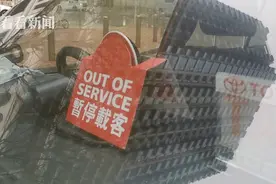 疫情下的香港的哥：我是高危人士，1个月没敢见女儿图片