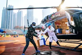我有飞机谁有货！民间直升机“空中快递”运送医疗物资图片