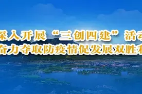 【便民信息】鹿泉这里招老师了，还有机关……图片