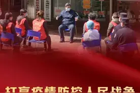 证券公司4月1日起取消外资股比限制；3月底武汉分批恢复定点医院医疗秩序丨财经早餐图片