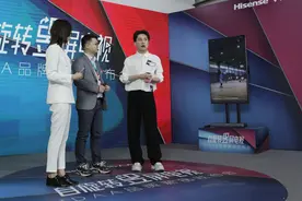 VIDAA品牌首场直播发布会来了 自旋转竖屏电视55V5F首发图片
