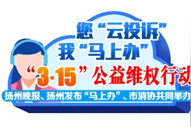 这个APP上便宜园林年卡被“隐藏”？市民卡公司回应图片