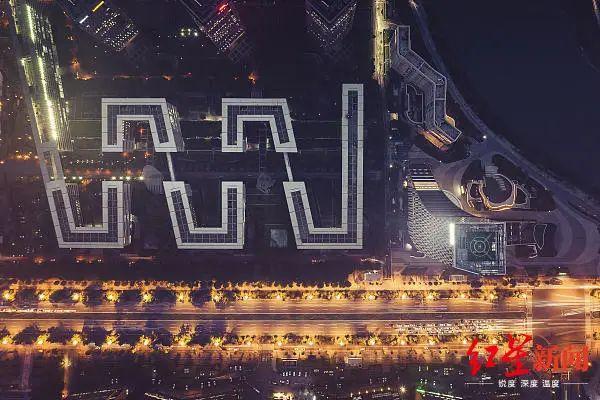 成都14个重点产业生态圈集体亮相！将这样建设和培育……