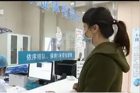 南京餐饮业复工返岗，您的健康证办好了吗？申请人办证需提前预约