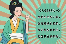 315揭秘！代购套路深似海，购物之前这些内幕要知道图片