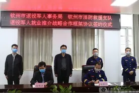 一枝独秀不是春 万紫千红春满园图片