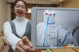微视频｜易拉罐环做戒指 河北支援湖北医生向女友隔空求婚图片