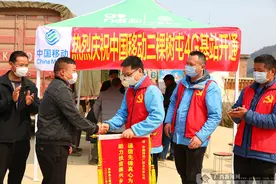 广西移动为贫困孩子打通“停课不停学”最后一公里图片