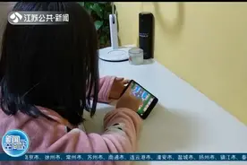 记者用9岁未成年人身份实名注册三款游戏,测试结果咋样?让人惊讶