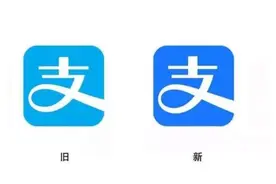 “深藏Blue”的支付宝：剑指美团 截胡微信图片