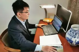 首次开展“云”答辩 山大博士视频连线完成毕业论文答辩图片