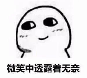 拼多多桃胶是真的吗 拼多多桃胶是真的吗可信吗