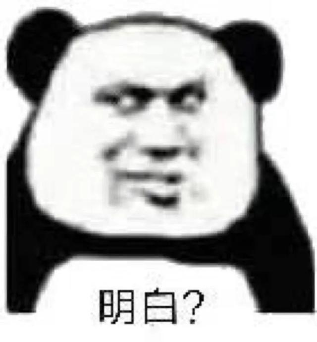 拼多多桃胶是真的吗 拼多多桃胶是真的吗可信吗